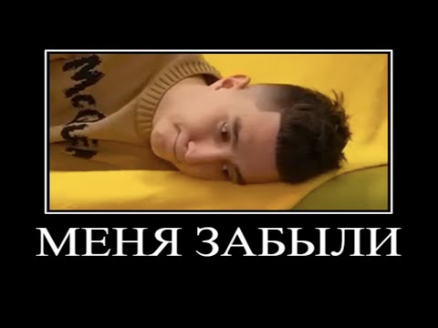 Муд Влад А4 Демотиватор