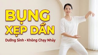 Lower Abdomen as Hard as a Rock? Traditional Exercises Without Jumping for Women 35+ screenshot 5