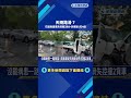 天雨路滑? 花蓮救護車失控撞2輛小貨車釀1死4傷－民視新聞