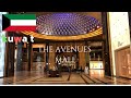 THE AVENUES MALL KUWAIT THE BIGGEST AND THE LUXURIOUS SHOPPING MALL IN THE MIDLE EAST