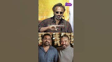 Thug Life படத்தை கலாய்த்த அருண் பாண்டியன்.! Arun Pandian Blast Speech at Akkenam Trailer Launch