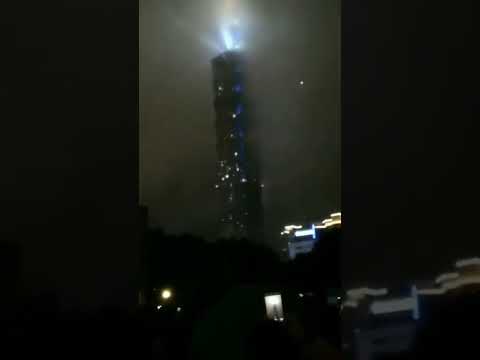 Taipei 101 fireworks.