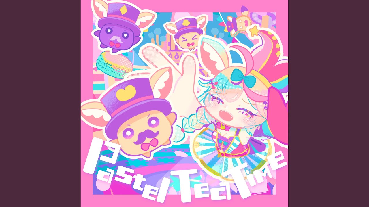 ペルソナ （Instrumental）