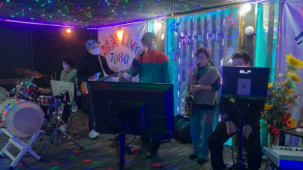 2월22일송내역7080불꽃에서연습.이밴트님.그집앞열창(원곡이재성)