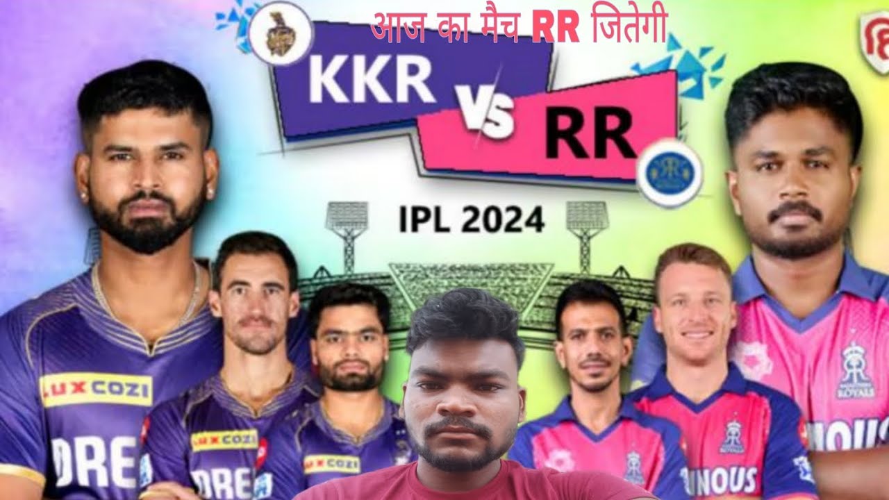 KKR vs RR dream 11 Ipl mach 2024