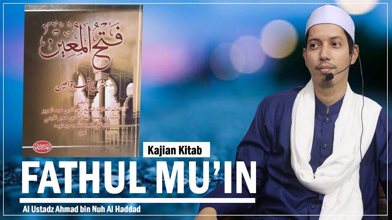 (40) Rukun Sholat Ke 13  (Salam) | وثالث عشر ها: تسليمة أولى، وأقلها:السلام عليكم