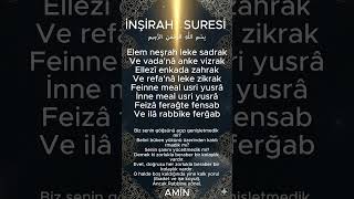İnşirah Suresi - Kalplere Şifa Veren O Huzur 🌿Mevlan Kurtishi
