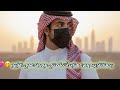من دخلنا الديرة وعيونه ما فارقتني غيرة ولد عمي 