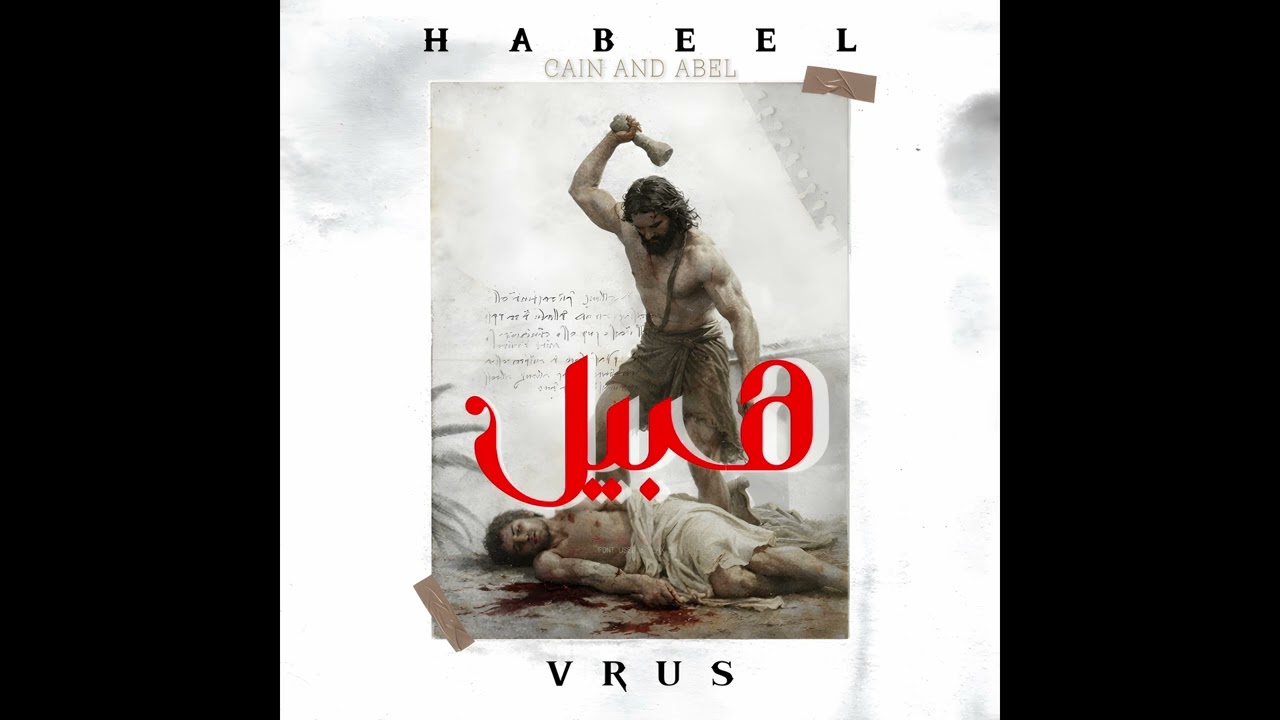 vRus - Habeel (Diss track)
