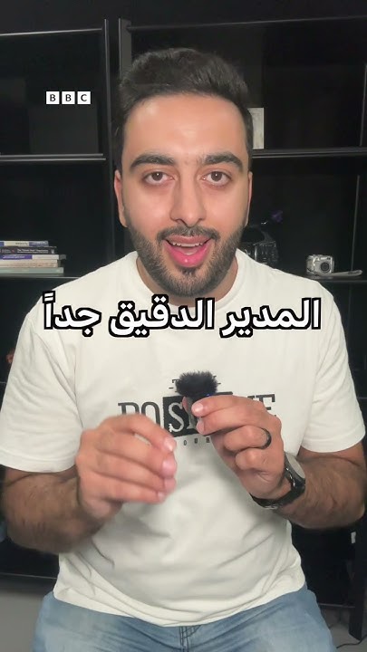            
 - نشر قبل 12 دقيقة