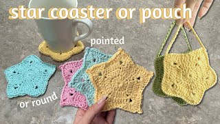 Crochet Star Coaster/Pouch Tutorial
