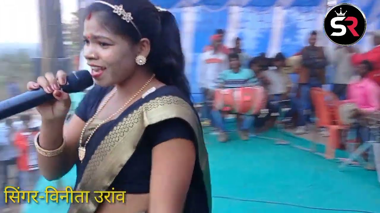 kurukh program video 2022//सिंगर -विनीता उराँव