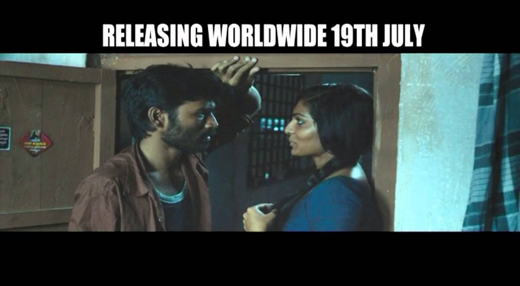 Maryan - Innum Konjam Naeram Official Song Teaser
