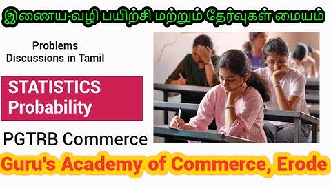 PGTRB Commerce | Unit 10 Statistics - Probability Problems