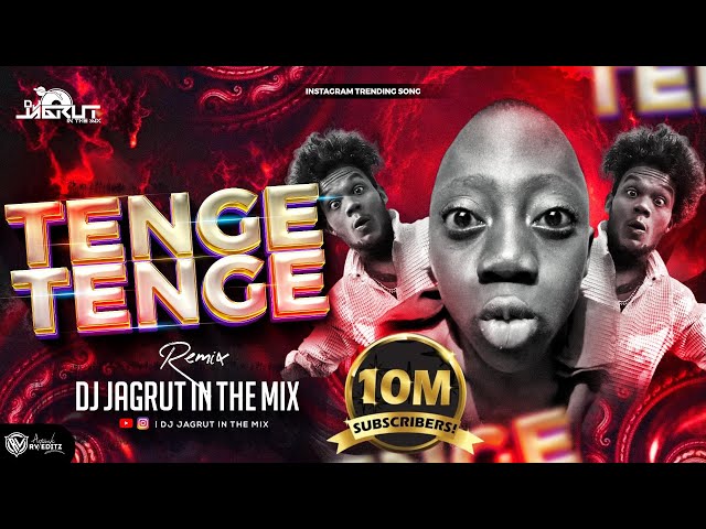 Tenge Tenge African Boy | Trending 2024 | DJ Jagrut In The Mix #tengetenge  #african #funnyvideo class=