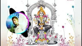 Veppilai Veppilai  Dj Raj Mix