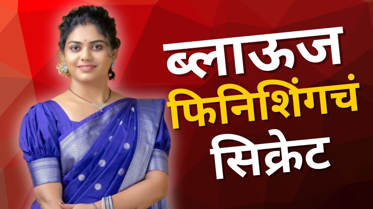 3 Lycra Fusing Mistakes That Are Costing You BIG Time