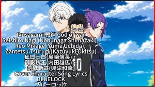 新品ブルーロックBLUELOCK 卯三郎の孫 ミニオンこけし凪誠士郎NAGI凪 新品ブルーロックBLUELOCK 卯三郎の孫 ミニオンこけし凪誠士郎NAGI凪