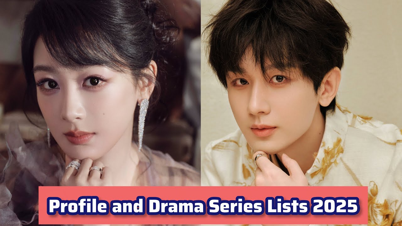 Ян Цзы и Чэн И | Списки профильных и драматических сериалов 2025 года |