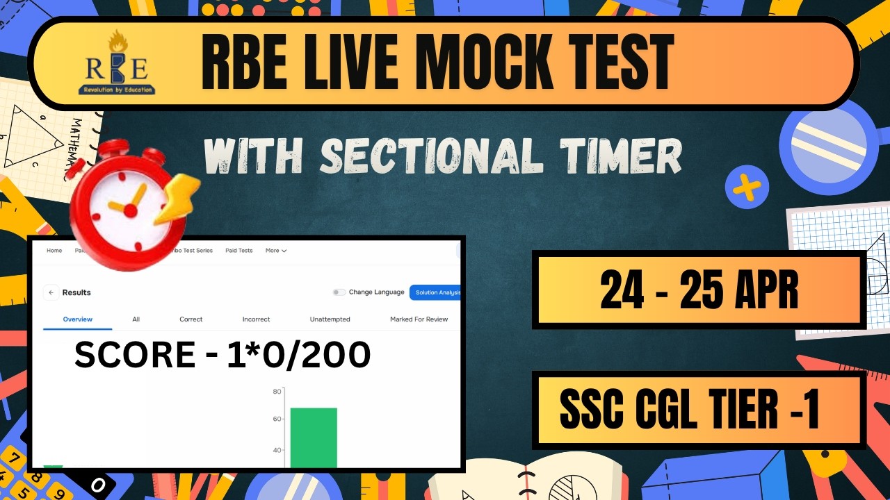 RBE SSC CGL Tier 1 Live Mock – 14 ( With sectional timer )| 24 and 25 ...