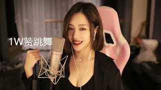 20230531-2142-王筱沫沫-滴~美羊羊体验卡