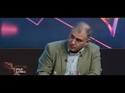 \"ხელისუფლებაში ვინც არ უნდა იყოს, ომის იდეას არასოდეს ექნება მხარდაჭერა საქართველოს მოსახლეობაში!\"