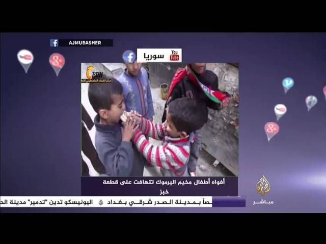 نشرة فيس بوك  عدن عاصمة مؤقتة لليمن