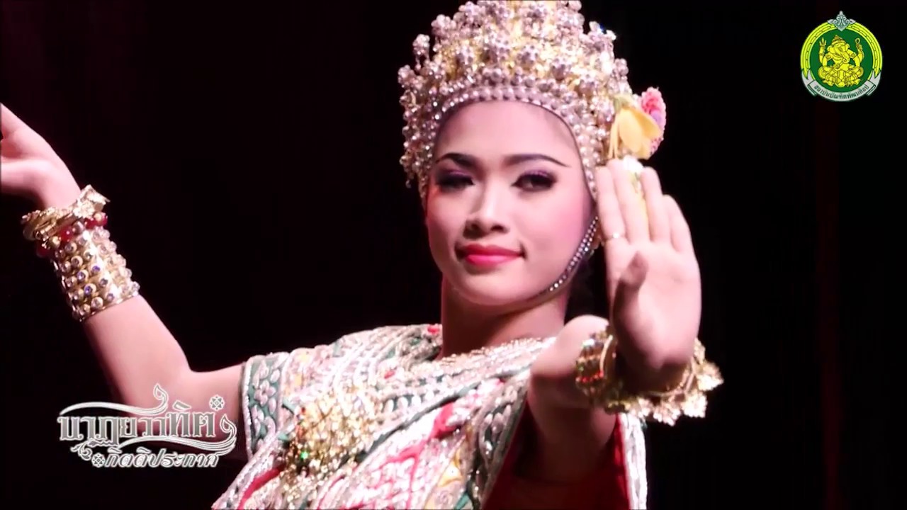 ระบำดาวดึงส์ รอบชิงชนะเลิศ โรงเรียนบางบ่อวิทยาคม