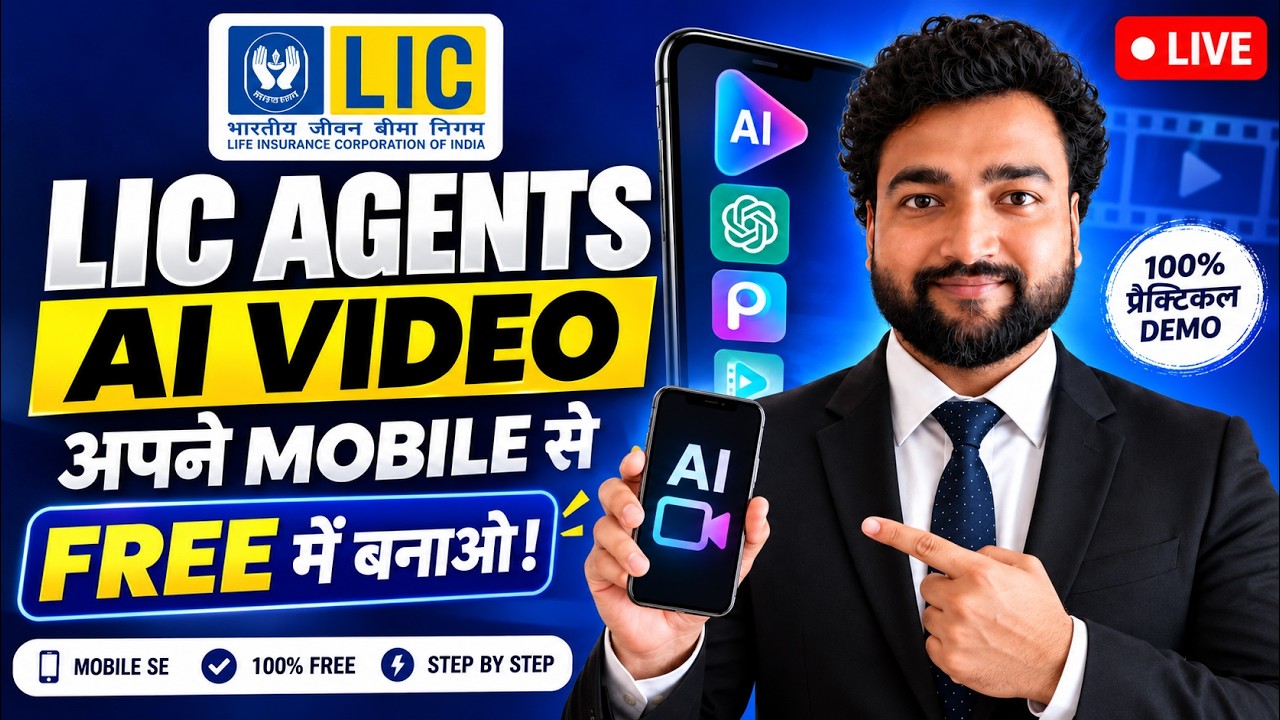 Latest Title & Thumbnail