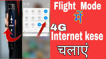 How to use Internet on Flight Mode |Android phone secret setting use Internet with Flight Mode| 100%