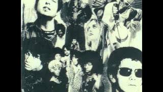 Duran Duran - Thank You (FULL ALBUM - JAPANESE EDITION)