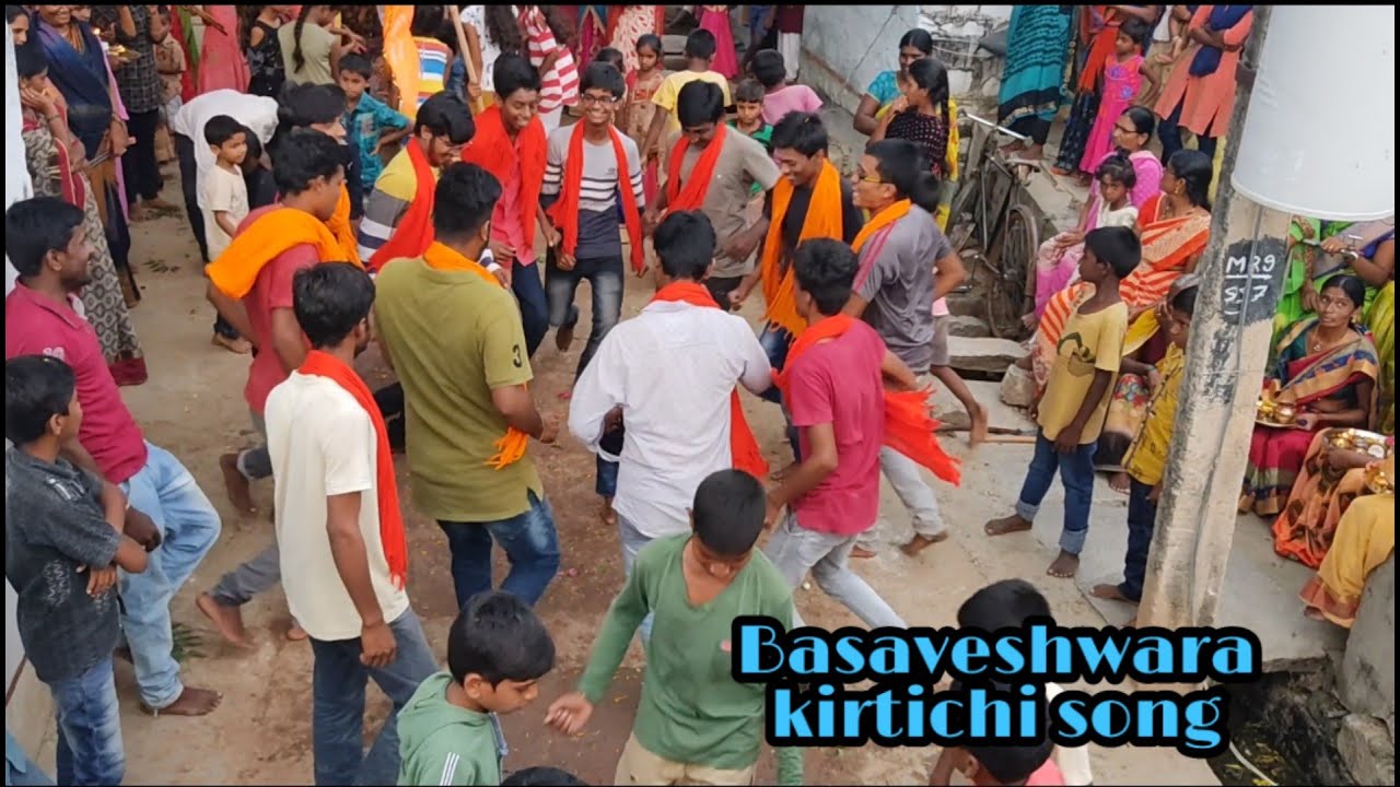 Basaveshwara kirtichi song  basaveshwara kirti ji dj song