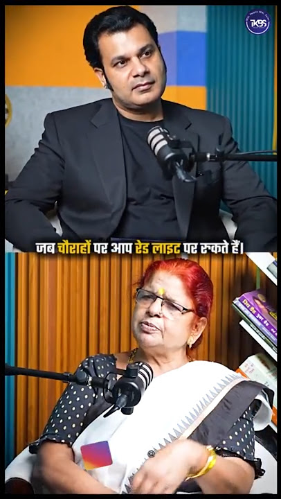 तब वो बेटियाँ नहीं दिखतीं जो भीख मांग रही होती हैं! क्या वह रात में सुरक्षित है?
