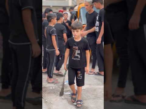 تعرف تضرب زنجيل