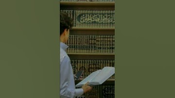 ما تيسر من سورة ابراهيم القارئ محمد بن هادي