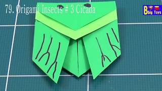 Оригами насекомые # 3 cicada оригами