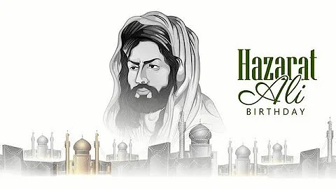 imamali wiladat kaba sharif history