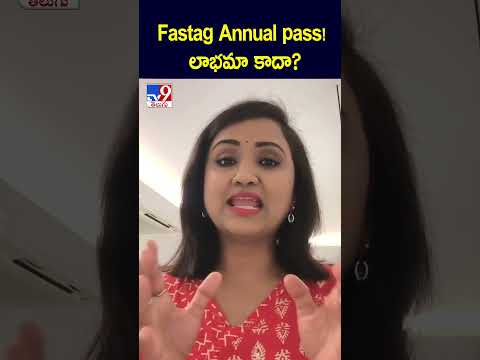 Fastag Annual pass! లాభమా కాదా? | #Fastag -TV9 - TV9
