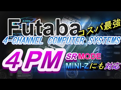 おまとめページ♡P3PN5（4/15までお取り置き可能です♡） ASRock > ニュースセンター
