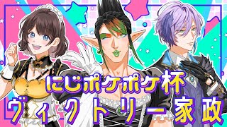 花畑チャイカの配信のサムネイル画像