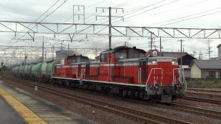 【HD】DD51-899+DD51-847 専用貨物列車(79レ 原色重連)清洲駅 感謝400本目