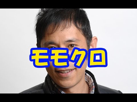 バンド・アイドル…レディーガガ、Bz、モモクロ、タッキー&翼のファンの名前とは？岡村隆史も考えてみる…スタッフのあだ名変更？