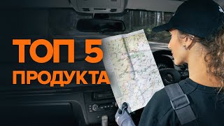 Как се сменят Капак на цилиндровата глава / гарнитура CHEVROLET CITATION - ръководства