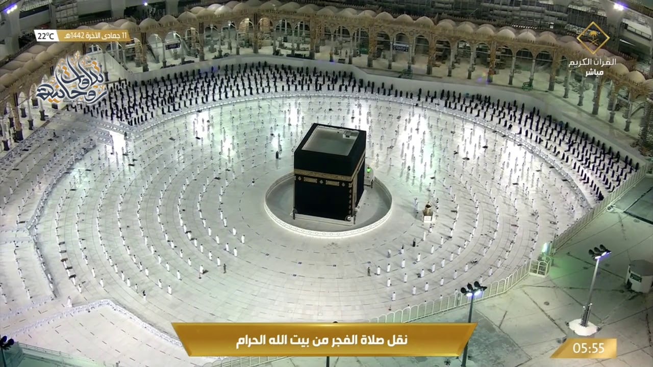 بعد غياب يفوق الستة أشهر عن محرابه يعود د. سعود الشريم بتلاوة فجرية خاشعة | 11-6-1442هـ