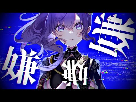 Bug | Nightcord at 25:00 (ENG/INDO SUB)
