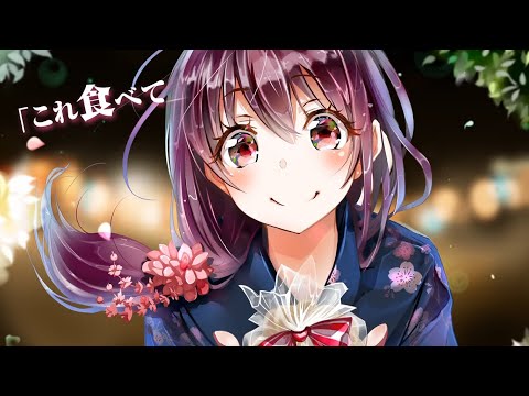 osu! HoneyWorks - Tokyo Summer Session feat. CHiCO [NiNo's Insane ] +HDNC 96.63% FC