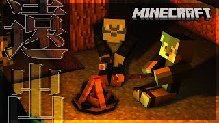 【 Minecraft 】彷徨ったり、"村を"発展させたり【 戌々田モコチヤス / 白瀬飾 】