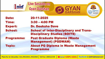 About PG Diploma in Waste Management Programme