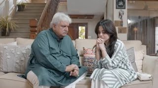 Goonj Episode 17 Promo Review | Komal Meer | Mirza Gohar Rasheed | Feroz Kadri | Pak Drama Review 