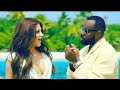 GIMS  feat  Dhurata Dora   ONLY YOU   Clip HD 1080p